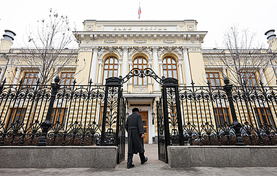 ЦБ выявил регуляторный арбитраж в области цифровых финактивов