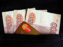 Средняя зарплата учителей в Псковской области вырастет до 21 844 рублей