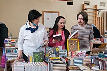 В Новосибирской области открывается книжный фестиваль