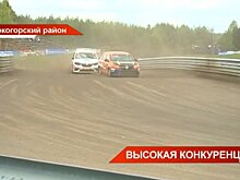 В Татарстане прошел 4-й этап чемпионата, Кубка и первенства России по ралли-кроссу — видео
