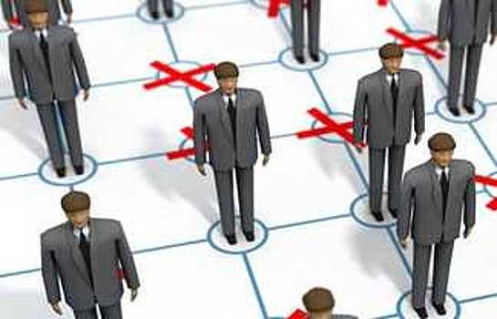 Департамент труда и занятости сократили