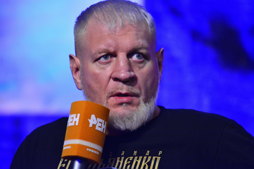 Александра Емельяненко
