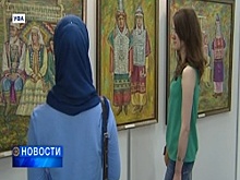 Жители Башкортостана выберут любимых художников