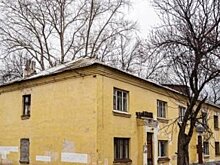 В Уфе расселят аварийный двухэтажный дом в Черниковке