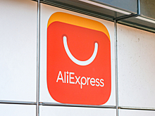 «AliExpress Россия»: объем рынка e-commerce составит 7,5-11 трлн рублей к 2025 году