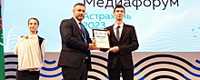 В Астрахани наградили победителей международного конкурса «Каспий без границ»