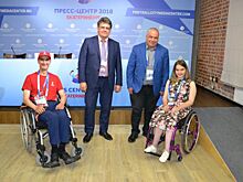 Проведение Чемпионата мира стало дополнительным импульсом в создании доступной среды в регионе