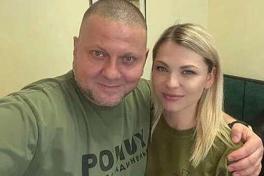 "Страна.ua": помощница главкома ВСУ Мартынюк пела в российской группе "Сливки"