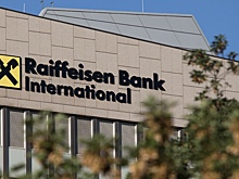 В Raiffeisen Bank опровергли сообщения о планах остаться в России