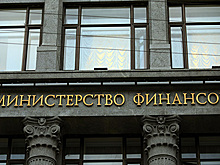 В экономике вырос вес несырьевых секторов