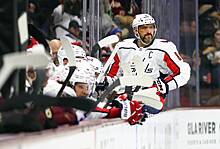Овечкин первым из россиян достиг отметки в 1500 очков в НХЛ