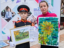 В Москве завершился Всероссийский конкурс творчества "Нас 20 миллионов" для детей военнослужащих