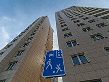 ППК "Фонд" обеспечит компенсации 400 новосибирским дольщикам