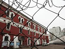Обливший возлюбленную кислотой россиянин получил срок