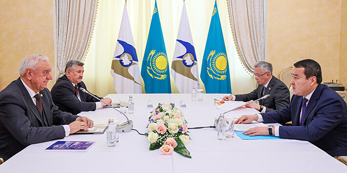 Премьер-министр Казахстана: Все решения ЕАЭС должны основываться на экономическом прагматизме