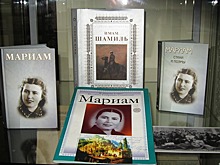 В Хасавюрте празднуют 100-летие Мариам Ибрагимовой