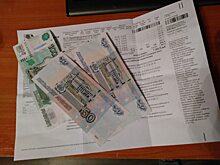 С 1 июля поднялись коммунальные тарифы