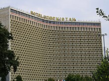 Пензенские предприятия готовы к сотрудничеству с Узбекистаном