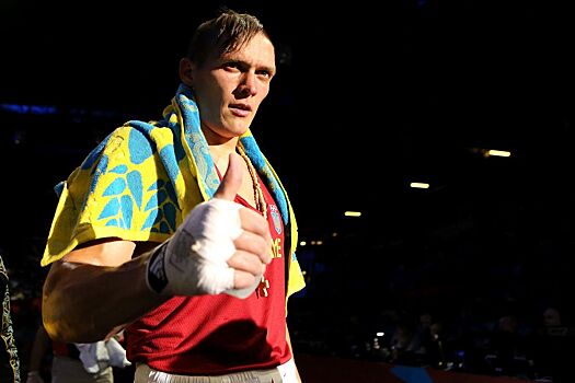 Александр Усик показал нынешнюю физическую форму