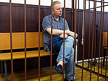 «Специфическое дело». Экс-главе РАО дали 1,5 года за хищение почти 300 миллионов рублей