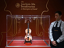 Скрипка "Иоахим-Ма" Страдивари может стать самым дорогим инструментом в истории