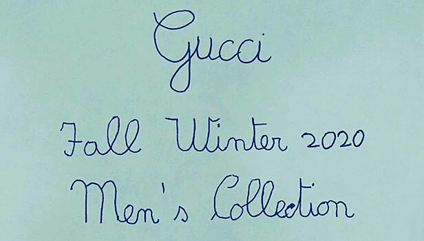Прямая трансляция мужского показа Gucci из Милана