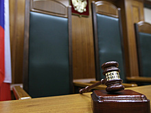 Суд в Москве назначил 2 года колонии участникам акции 23 января