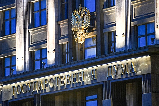 Выдачу ВНЖ для репатриантов предложили упростить