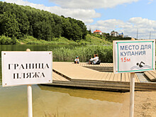Специалисты ГОЧС призывают нижегородцев во время купания соблюдать правила безопасности на воде