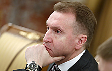Шувалов заявил, что ВЭБ не помогал "Роснано" в погашении бондов на 4,5 млрд рублей