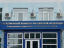 Мошенничество при банкротстве МУП: второй обвиняемый тоже под стражей
