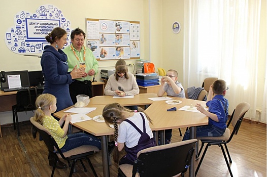 День чтения для слепых детей прошел при поддержке "Екатеринбурггаза"