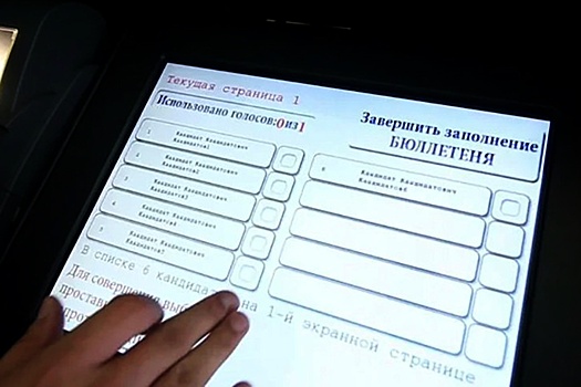 В Минске граждане Кыргызстана голосуют на выборах в национальный парламент