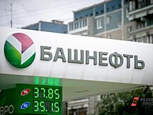 Акции «Башнефти» лидируют на рынке на фоне отчета о финансовых показателях