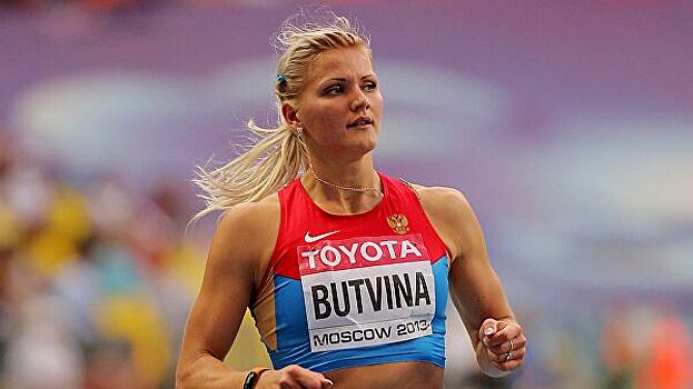 Бутвина победила в семиборье на чемпионате России по легкой атлетике