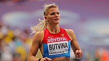 Бутвина победила в семиборье на чемпионате России по легкой атлетике