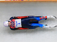 Саночники приедут на ОИ с задержкой