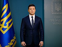 The Washington Post (США): Зеленский хочет покончить с войной на востоке, но не может договориться о том, как это сделать