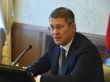 Радий Хабиров стал наиболее популярным губернатором в ПФО