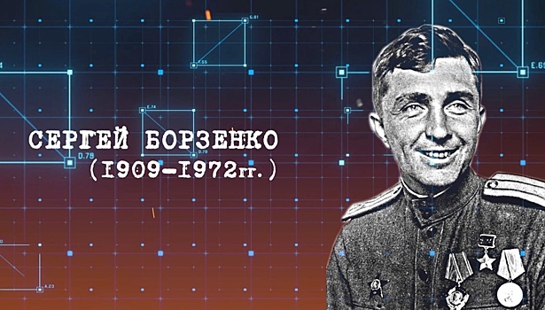 Корреспондент взял командование на себя. "Саратов 24" расскажет о Сергее Борзенко