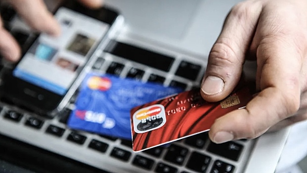 Юрист рассказал, как мошенники обманывают с помощью распродаж