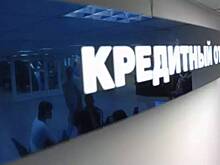 Россиянам объяснили изменения правил автокредитования