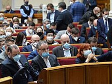 Очень важный день. Что сегодня рассмотрит Верховная Рада