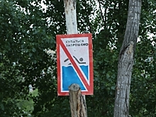 В Омской области на водоемах погибли пятеро детей