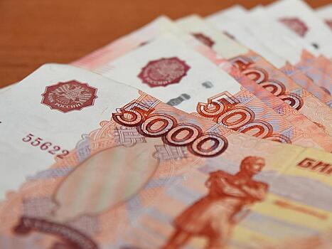 Расходы более чем на 300 млн рублей заблокированы в бюджете города Вологды на 2020 год