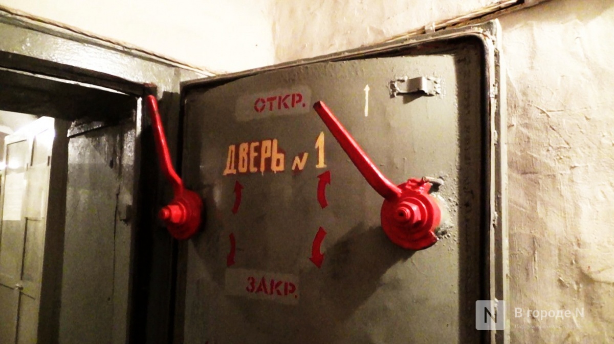 Адреса бомбоубежищ в Нижнем Новгороде появятся на «Госуслугах»