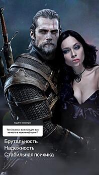 Настасья Самбурская, объявившая о несостоявшемся замужестве, назвала три главных качества в мужчине