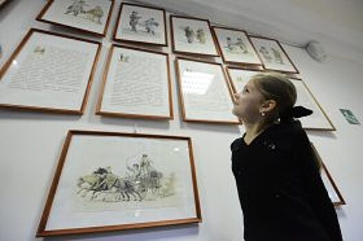 Иллюстративную сказочную выставку откроют в Доме Остроухова