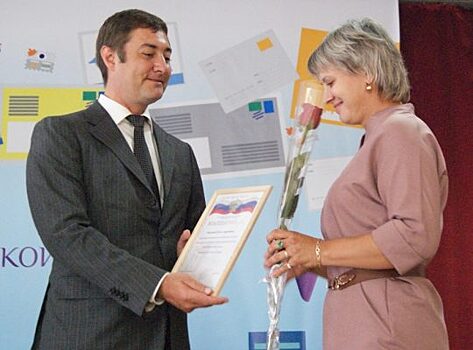 Лучших сотрудников Почты России поздравили во Владивостоке