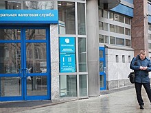 ХМАО оказался лидером по налогам